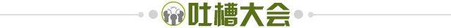 2b72077c-6dfc-452f-be9c-f0aa6ac849d7.jpg@!img01